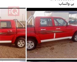 گرەیتۆڵ دير